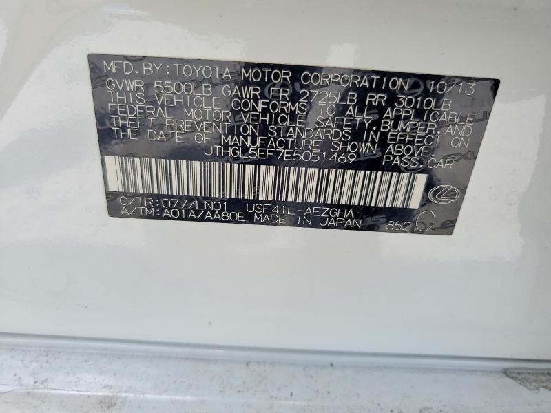 58358886 :رقم المزاد ، JTHGL5EF7E5051469 vin ، 2014 Lexus Ls مزاد بيع