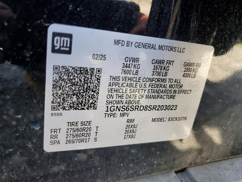 2025 Chevrolet Tahoe მანქანა იყიდება აუქციონზე, vin: 1GNS6SRD8SR203023, აუქციონის ნომერი: 56512526
