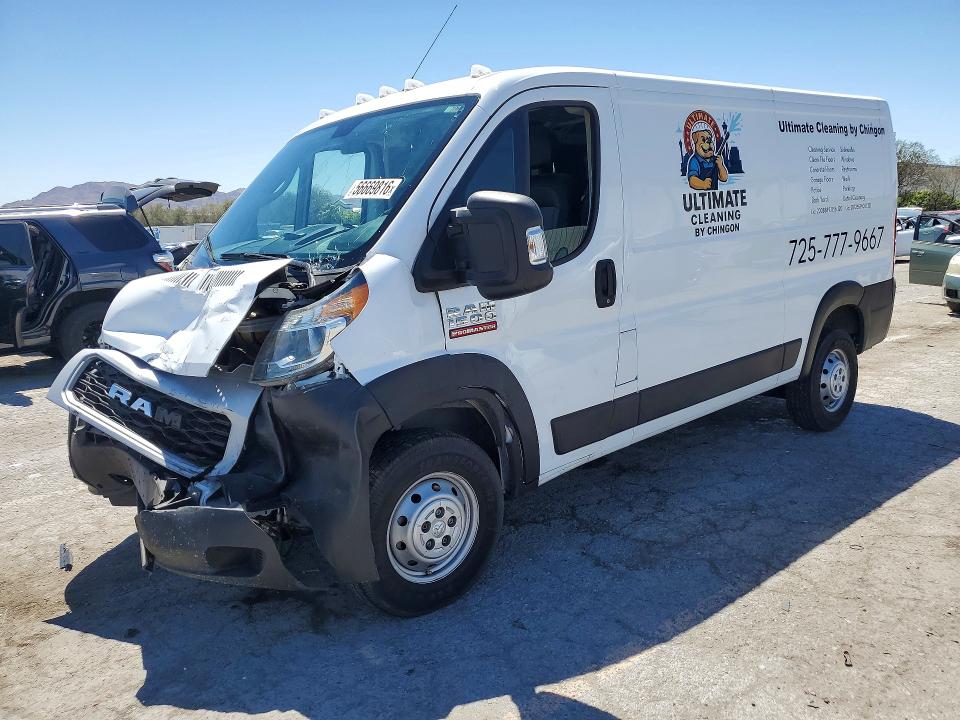 Aukcja sprzedaży 2021 Ram Promaster 1500, vin: 3C6LRVAG2ME577662, numer aukcji: 56669816