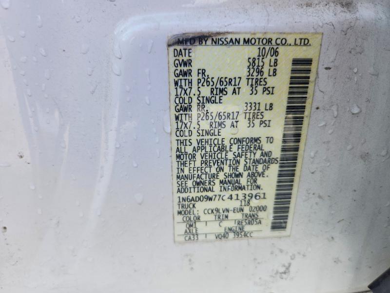 Продажа на аукционе авто 2007 Nissan Frontier, vin: 1N6AD09W77C413961, номер лота: 56244666