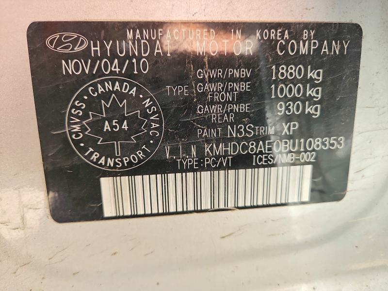 Продажа на аукционе авто 2011 Hyundai Elantra Touring, vin: KMHDC8AE0BU108353, номер лота: 57498676