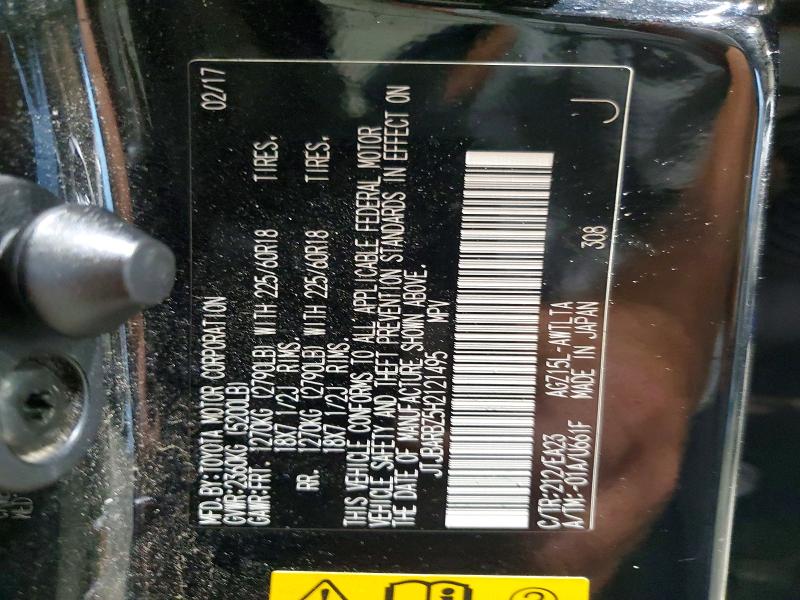 Продажа на аукционе авто 2017 Lexus Nx 200t, vin: JTJBARBZ5H2121495, номер лота: 58054806