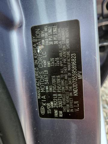 Продаж на аукціоні авто 2009 Kia Sorento, vin: KNDJD735595896823, номер лоту: 57637846