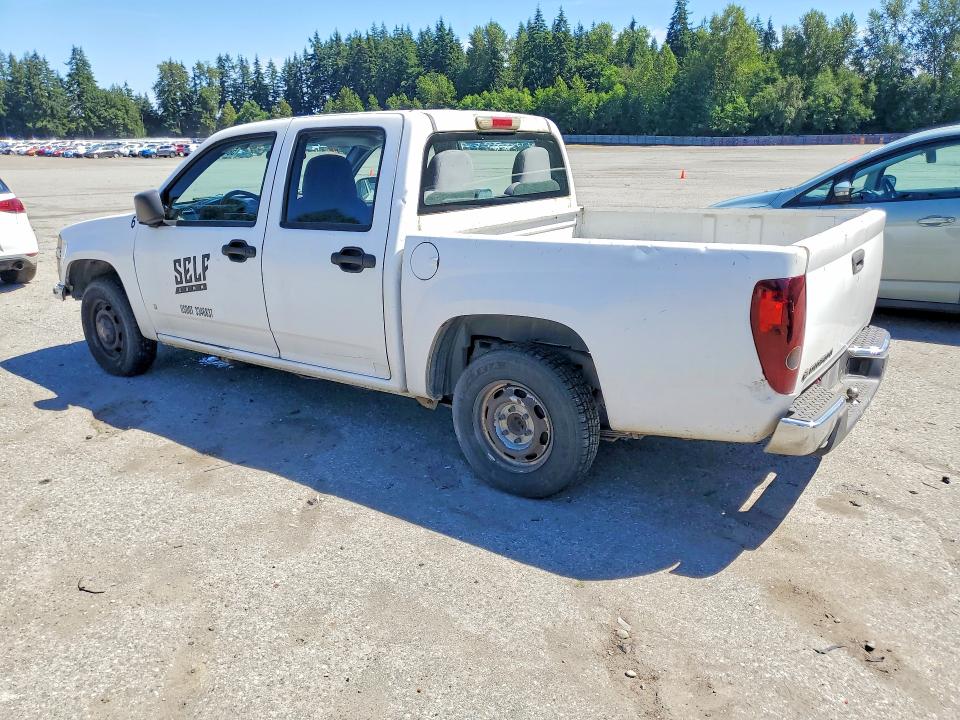 2007 Chevrolet Colorado მანქანა იყიდება აუქციონზე, vin: 1GCCS13E478230060, აუქციონის ნომერი: 58422356