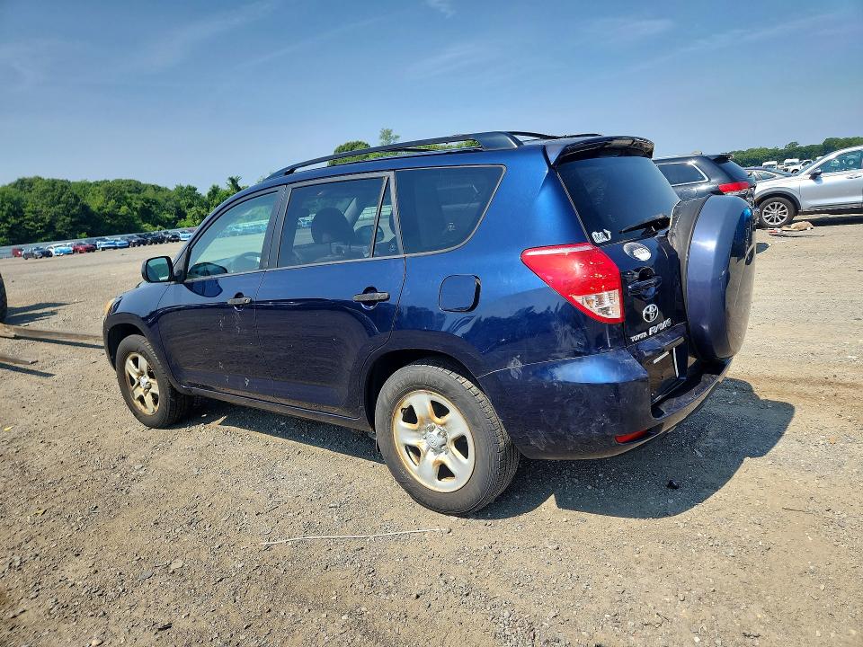 Aukcja sprzedaży 2007 Toyota Rav4, vin: JTMBD33V275099889, numer aukcji: 58658616