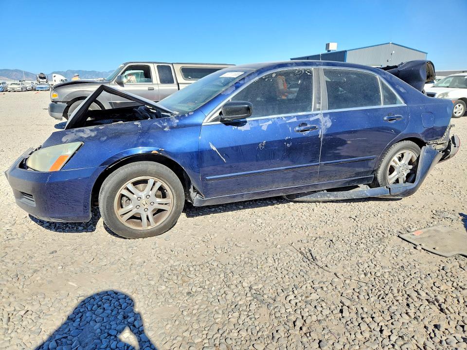 Продажа на аукционе авто 2007 Honda Accord, vin: 1HGCM56787A139060, номер лота: 57111686