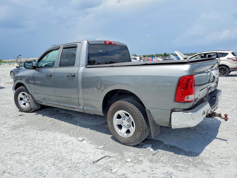 Aukcja sprzedaży 2011 Dodge Ram 1500, vin: 1D7RB1GK8BS663781, numer aukcji: 56799556