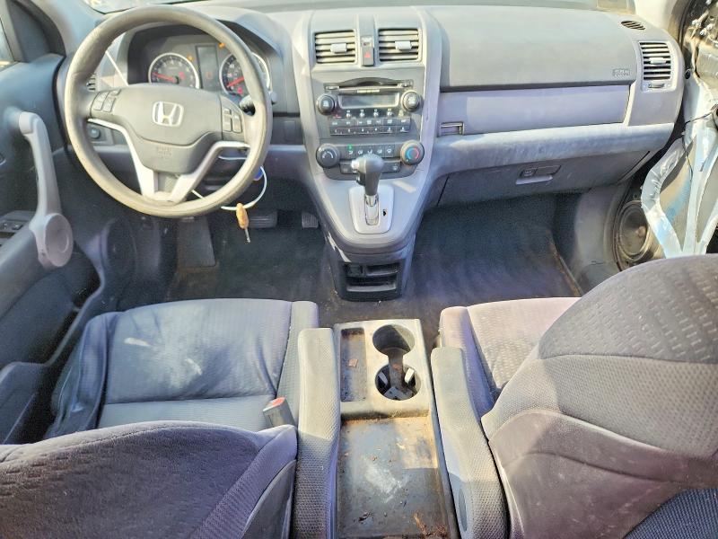Aukcja sprzedaży 2007 Honda Cr-v, vin: JHLRE385X7C026322, numer aukcji: 55654466