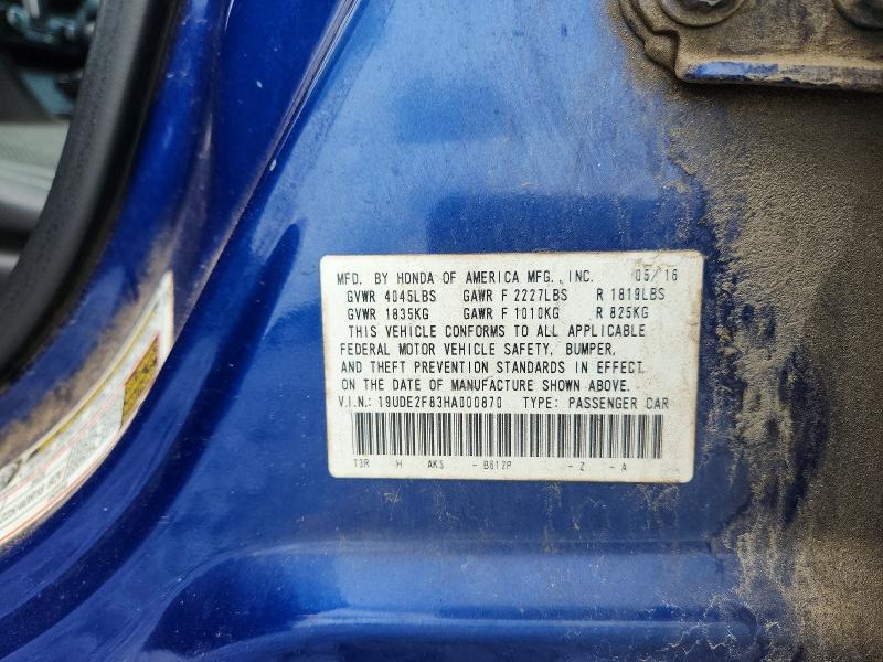 2017 Acura Ilx მანქანა იყიდება აუქციონზე, vin: 19UDE2F83HA000870, აუქციონის ნომერი: 57915076