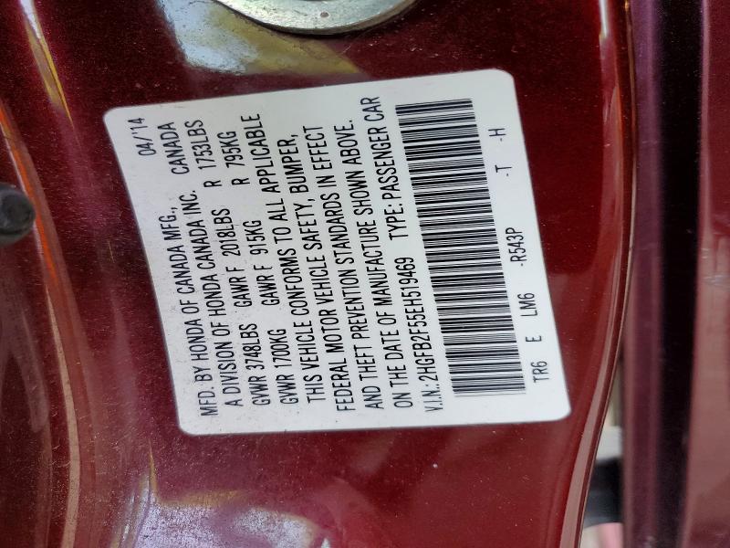 58879996 :رقم المزاد ، 2HGFB2F55EH519469 vin ، 2014 Honda Civic مزاد بيع