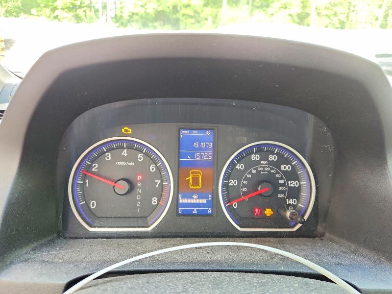 Продажа на аукционе авто 2011 Honda Cr-v, vin: 5J6RE4H32BL035813, номер лота: 55582126