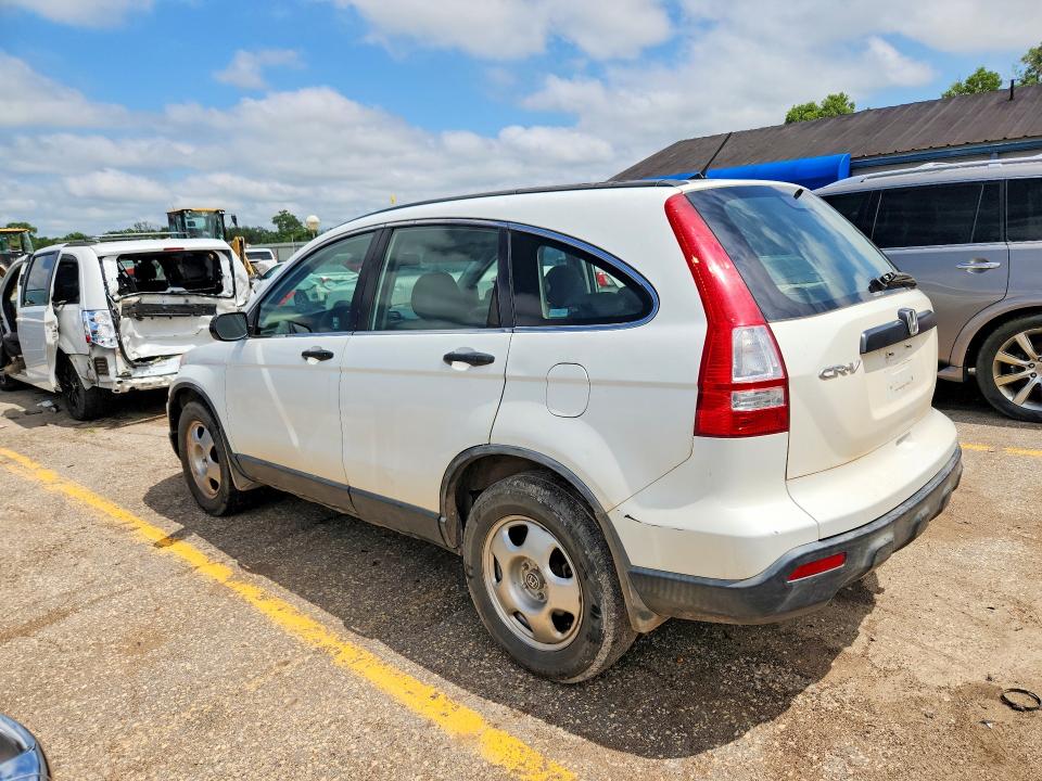 2008 Honda Cr-v მანქანა იყიდება აუქციონზე, vin: JHLRE48378C043035, აუქციონის ნომერი: 58077246