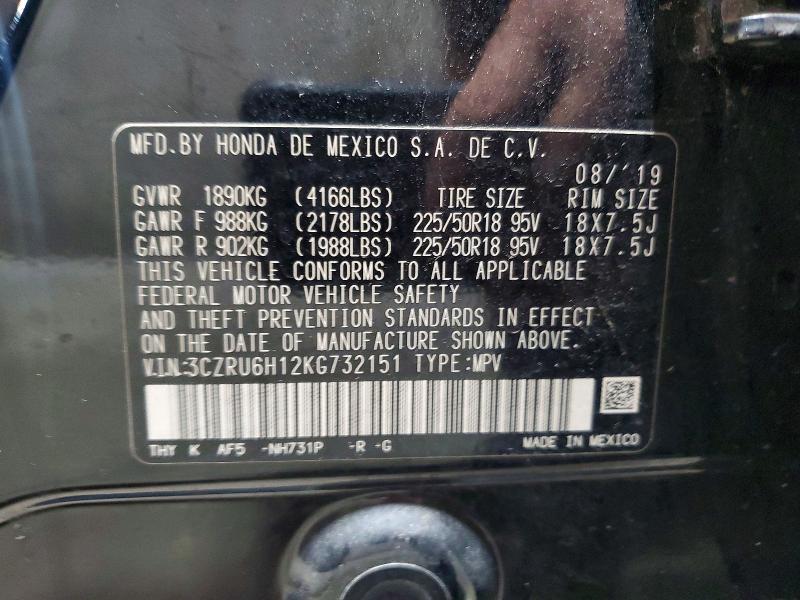 Продажа на аукционе авто 2019 Honda Hr-v, vin: 3CZRU6H12KG732151, номер лота: 56232826
