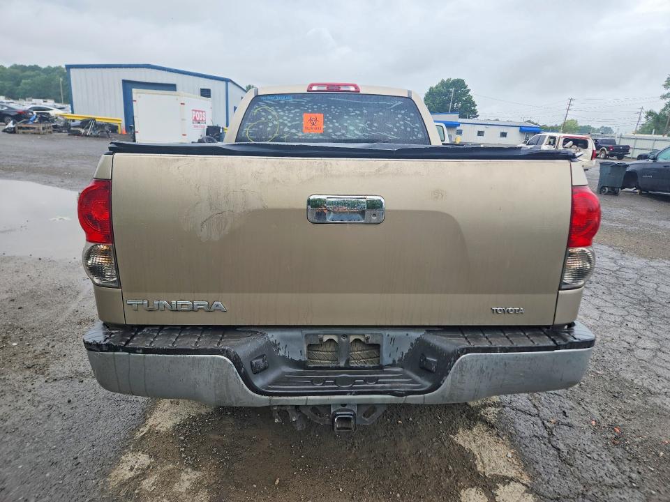 2007 Toyota Tundra მანქანა იყიდება აუქციონზე, vin: 5TFRV54177X004699, აუქციონის ნომერი: 56312046