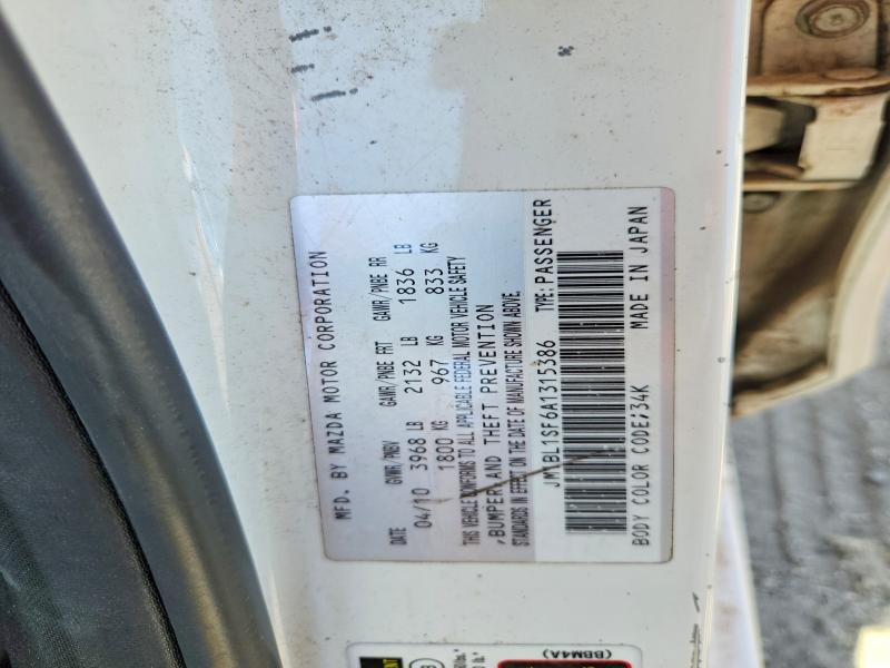Продажа на аукционе авто 2010 Mazda 3, vin: JM1BL1SF6A1315386, номер лота: 56087216