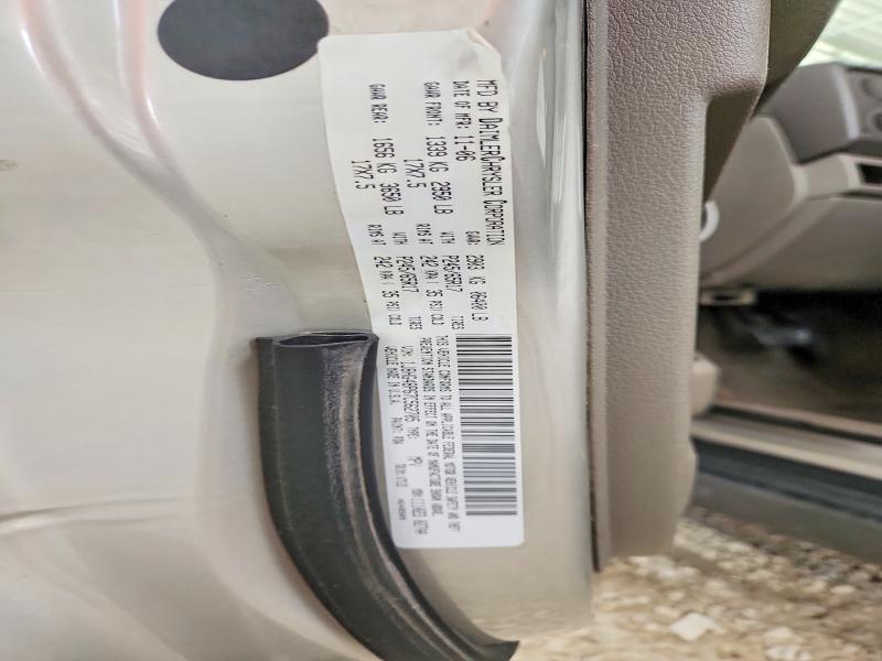 2007 Jeep Commander მანქანა იყიდება აუქციონზე, vin: 1J8HG48P67C562705, აუქციონის ნომერი: 56990176