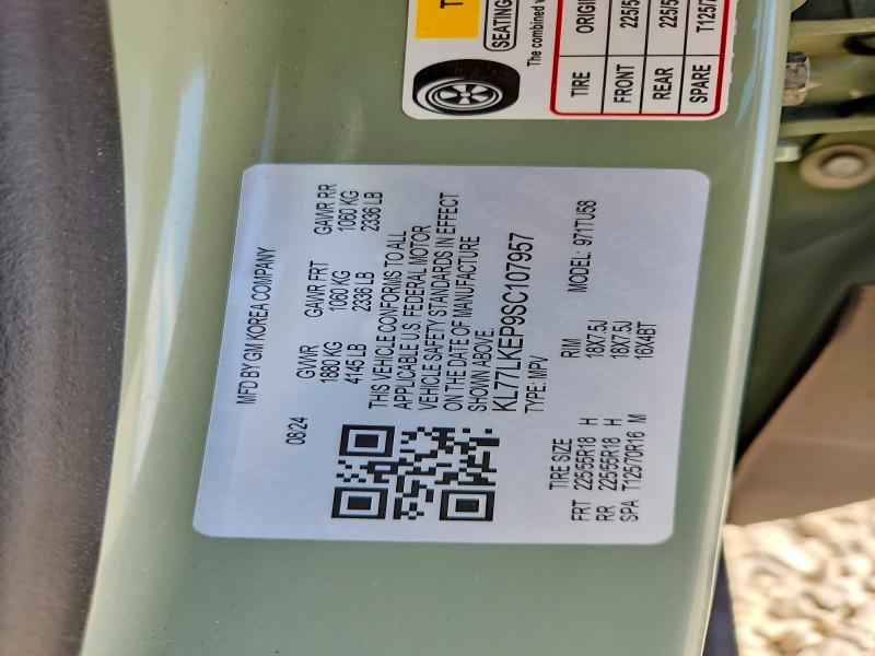 Продажа на аукционе авто 2025 Chevrolet Trax, vin: KL77LKEP9SC107957, номер лота: 57875716