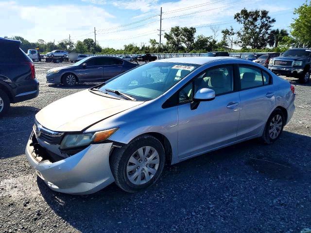 2012 Honda Civic მანქანა იყიდება აუქციონზე, vin: 19XFB2F55CE006598, აუქციონის ნომერი: 56977876