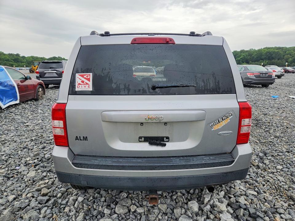 Продаж на аукціоні авто 2017 Jeep Patriot, vin: 1C4NJPFB0HD183831, номер лоту: 57545026