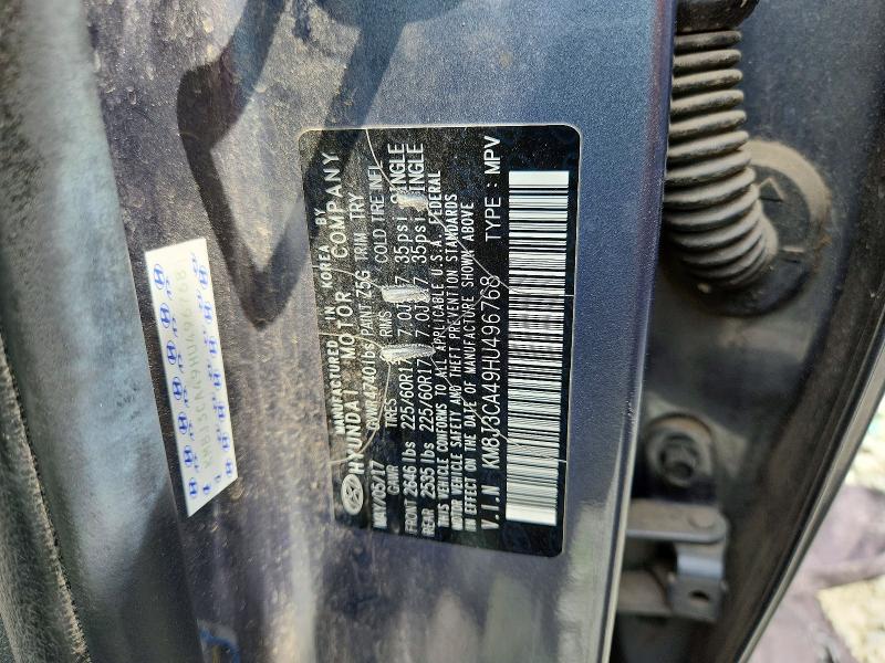 Продаж на аукціоні авто 2017 Hyundai Tucson, vin: KM8J3CA49HU496768, номер лоту: 57084116