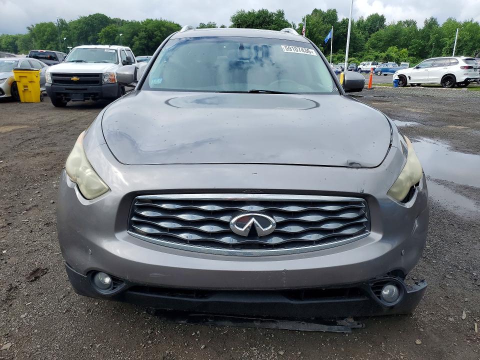 Продаж на аукціоні авто 2010 Infiniti Fx35, vin: JN8AS1MW1AM851791, номер лоту: 59107436