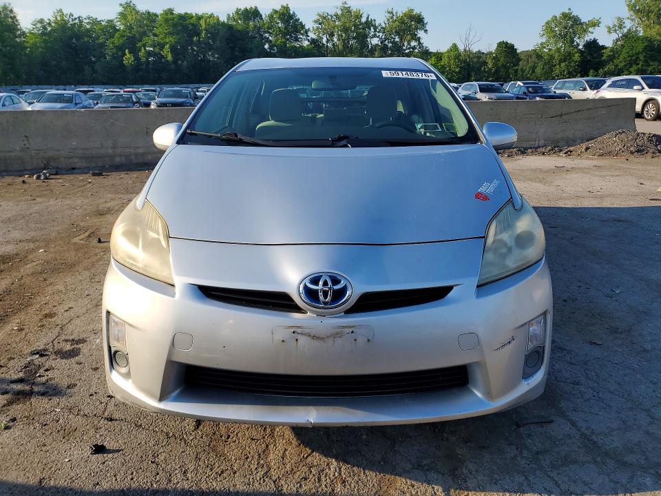 2010 Toyota Prius მანქანა იყიდება აუქციონზე, vin: JTDKN3DU6A5157643, აუქციონის ნომერი: 59148376