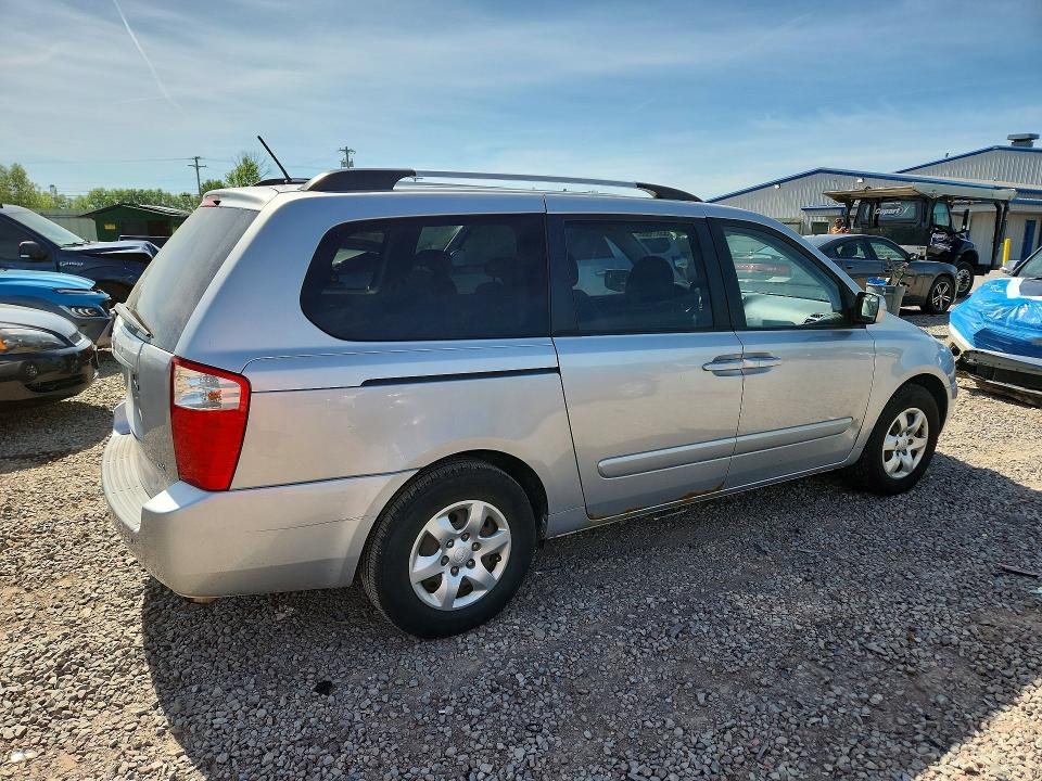 Продаж на аукціоні авто 2009 Kia Sedona, vin: KNDMB233496313169, номер лоту: 55879686