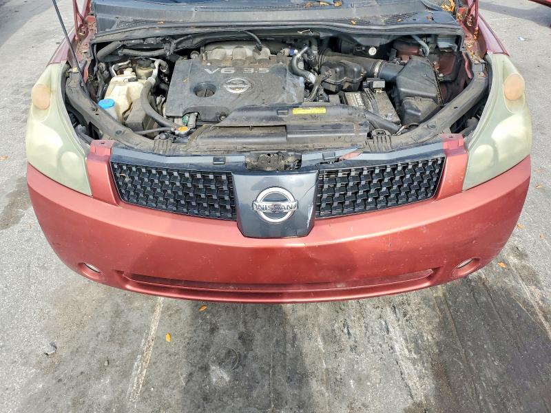 Продажа на аукционе авто 2005 Nissan Quest, vin: 5N1BV28U65N125586, номер лота: 56045166
