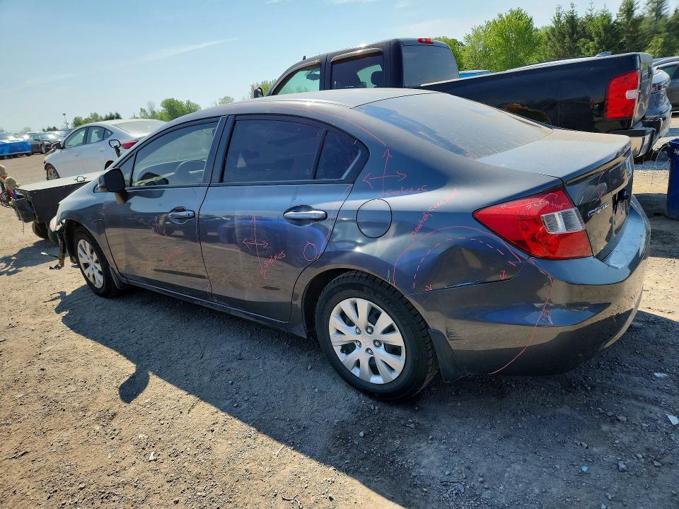 Продажа на аукционе авто 2012 Honda Civic, vin: 2HGFB2F41CH059716, номер лота: 54237046