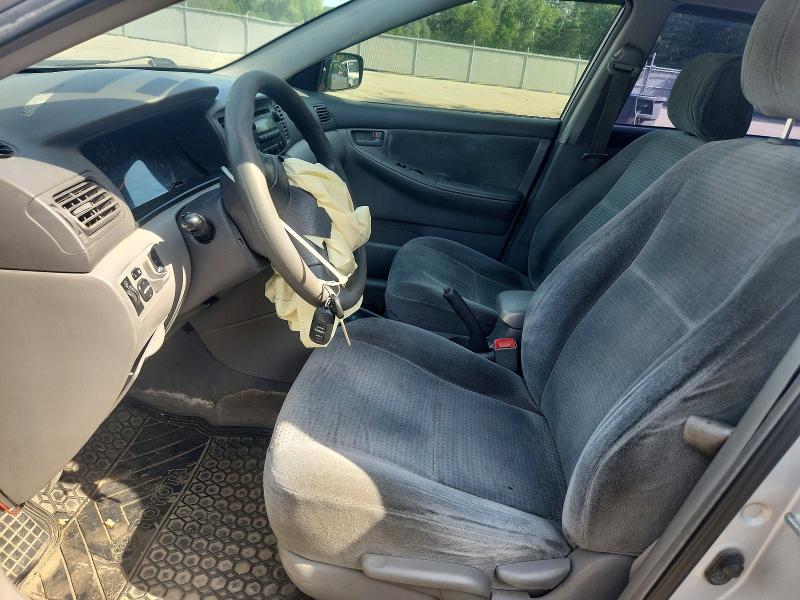 Продажа на аукционе авто 2007 Toyota Corolla, vin: 2T1BR32E97C824846, номер лота: 58276866
