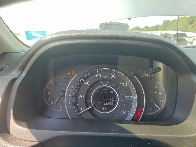 2016 Honda Cr-v მანქანა იყიდება აუქციონზე, vin: 2HKRM3H55GH567394, აუქციონის ნომერი: 56936456