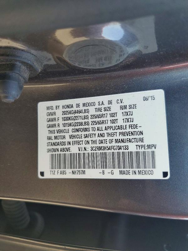 Продажа на аукционе авто 2015 Honda Cr-v, vin: 3CZRM3H54FG704133, номер лота: 57372106