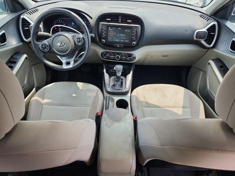 2021 Kia Soul მანქანა იყიდება აუქციონზე, vin: KNDJ23AU9M7764847, აუქციონის ნომერი: 56995006