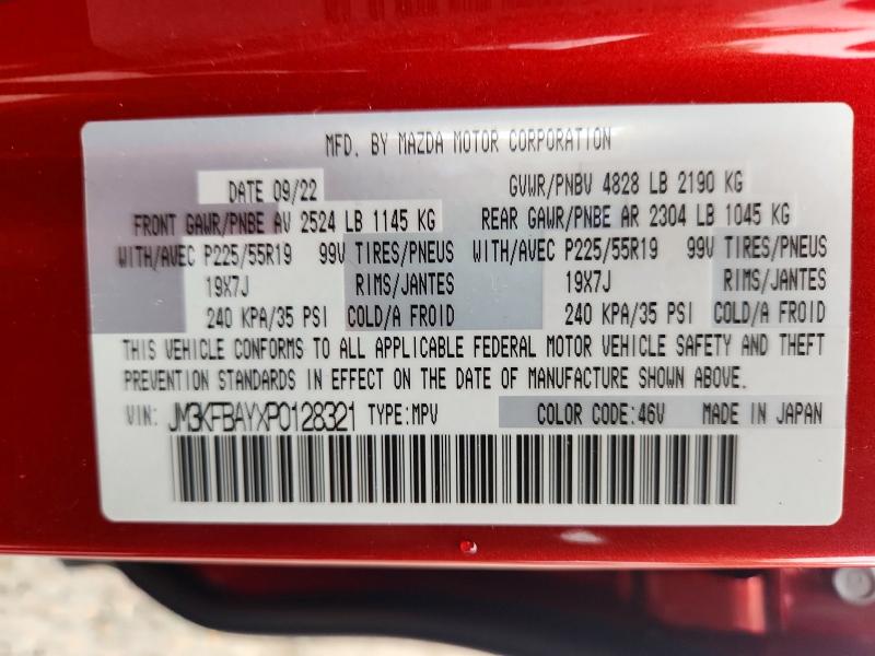 Aukcja sprzedaży 2023 Mazda Cx-5, vin: JM3KFBAYXP0128321, numer aukcji: 55907826