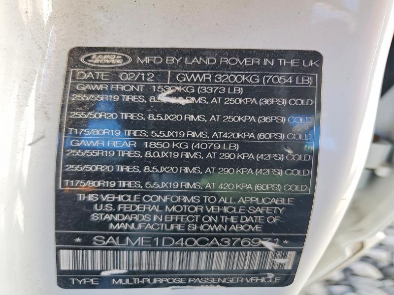 Продажа на аукционе авто 2012 Land Rover Range Rover, vin: SALME1D40CA376971, номер лота: 56069716