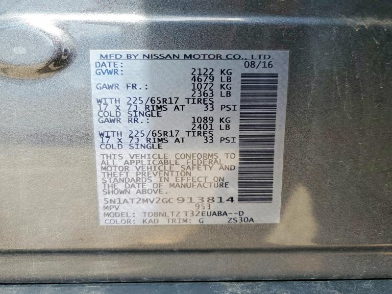 Продажа на аукционе авто 2016 Nissan Rogue, vin: 5N1AT2MV2GC913814, номер лота: 57478876