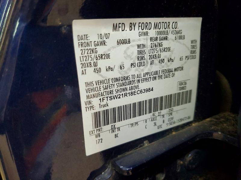 2008 Ford F250 მანქანა იყიდება აუქციონზე, vin: 1FTSW21R18EC63984, აუქციონის ნომერი: 58933556