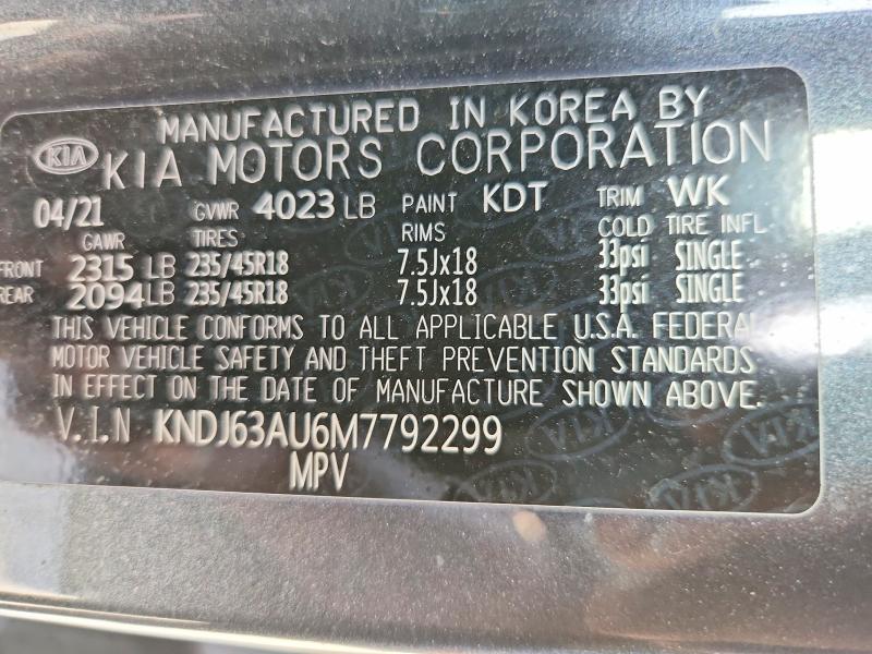 2021 Kia Soul მანქანა იყიდება აუქციონზე, vin: KNDJ63AU6M7792299, აუქციონის ნომერი: 58780516