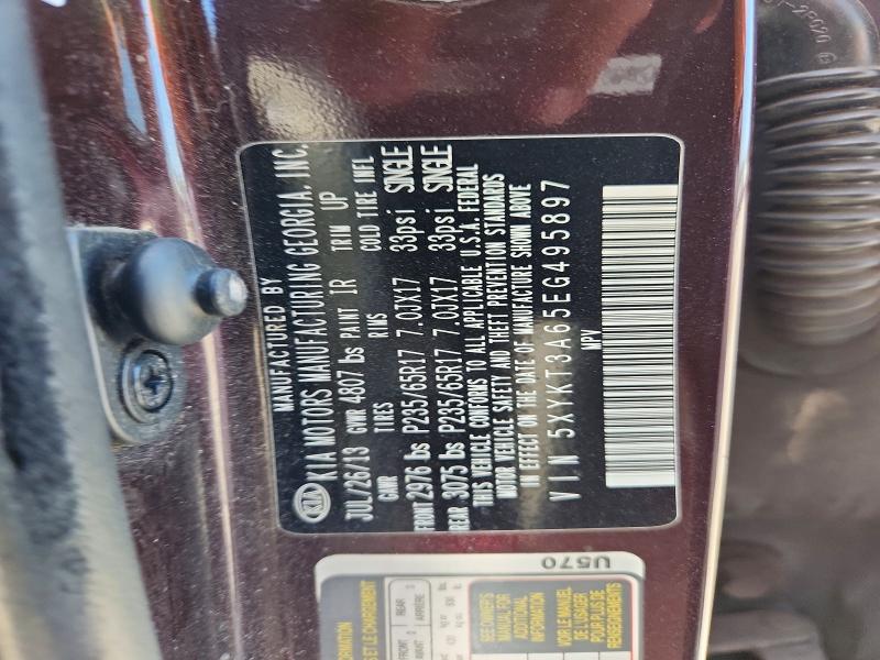 Продаж на аукціоні авто 2014 Kia Sorento, vin: 5XYKT3A65EG495897, номер лоту: 56072626