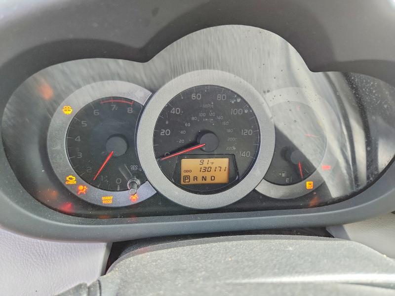 Продажа на аукционе авто 2010 Toyota Rav4, vin: JTMZF4DV7AD026270, номер лота: 55766276