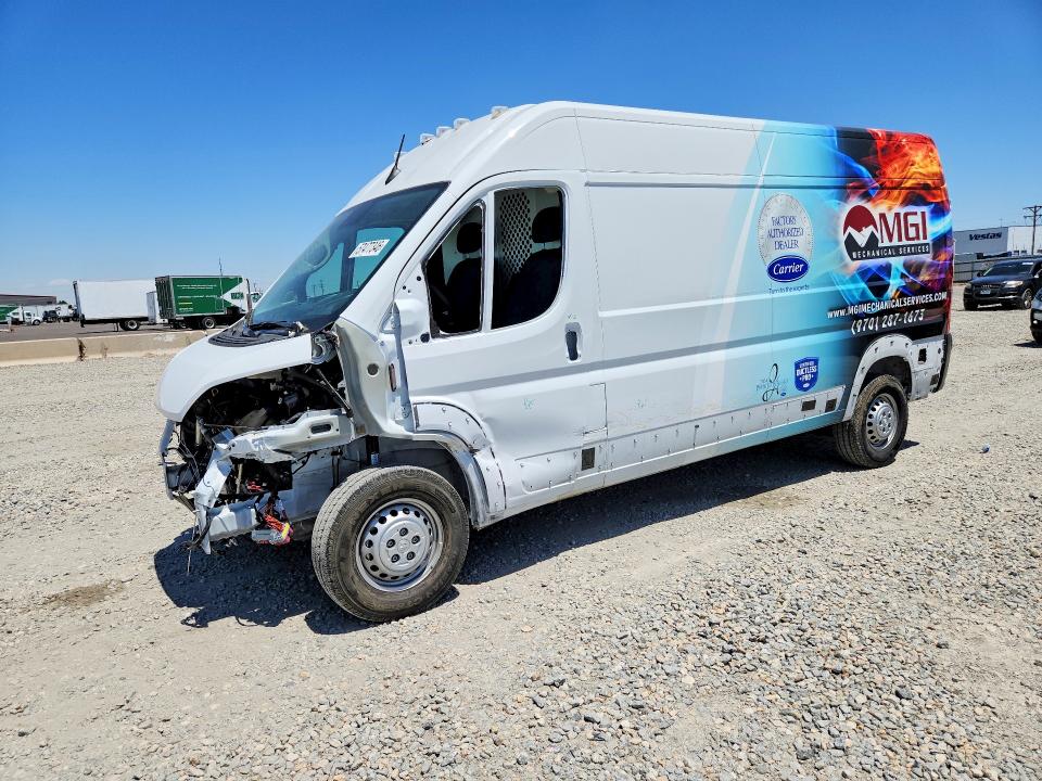 Aukcja sprzedaży 2025 Ram Promaster 2500, vin: 3C6LRVDG4SE564274, numer aukcji: 57477346