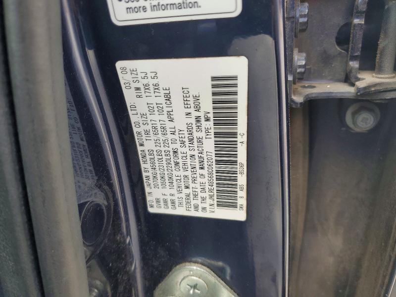 85460945 :رقم المزاد ، JHLRE48568C062077 vin ، 2008 Honda Cr-v مزاد بيع