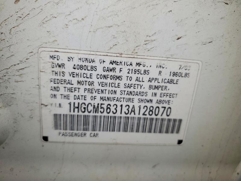 Продаж на аукціоні авто 2003 Honda Accord, vin: 1HGCM56313A128070, номер лоту: 55976426