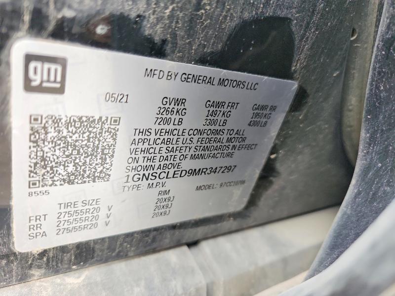 2021 Chevrolet Tahoe მანქანა იყიდება აუქციონზე, vin: 1GNSCLED9MR347297, აუქციონის ნომერი: 58202236
