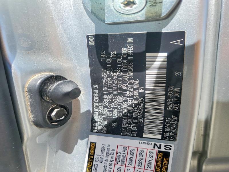 2007 Toyota 4runner მანქანა იყიდება აუქციონზე, vin: JTEBU14R478096055, აუქციონის ნომერი: 55805916