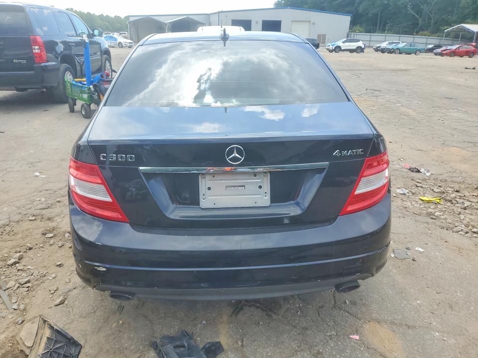 Продаж на аукціоні авто 2008 Mercedes-benz C, vin: WDDGF81X18F132867, номер лоту: 56070886