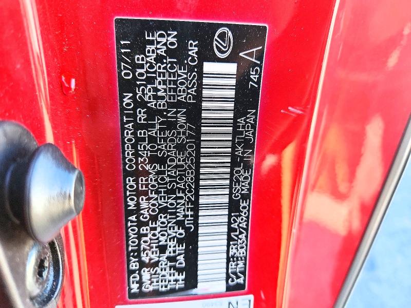 2011 Lexus Is მანქანა იყიდება აუქციონზე, vin: JTHFF2C28B2520177, აუქციონის ნომერი: 55015696