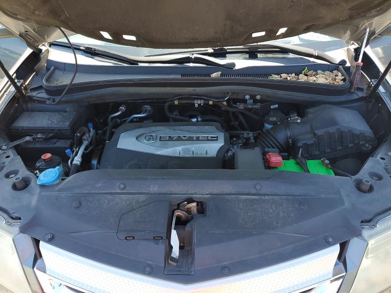2008 Acura Mdx მანქანა იყიდება აუქციონზე, vin: 2HNYD28288H517279, აუქციონის ნომერი: 58267086