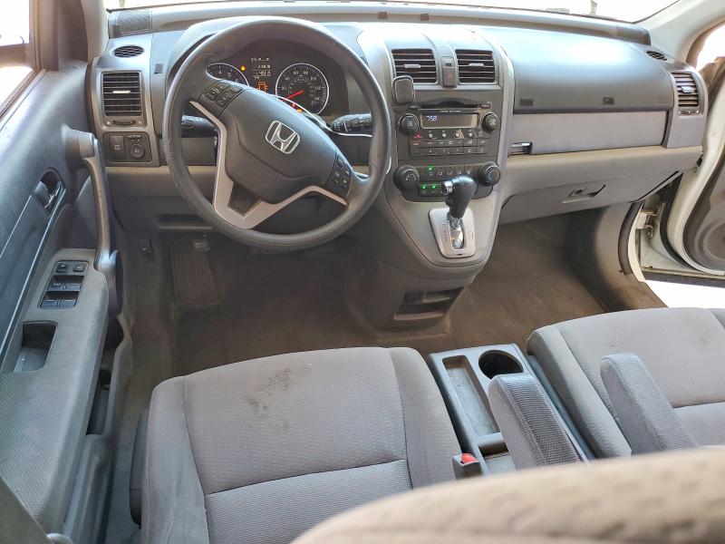 Продаж на аукціоні авто 2009 Honda Cr-v, vin: 5J6RE38569L027123, номер лоту: 55396416