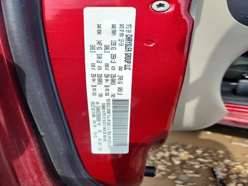 Продажа на аукционе авто 2011 Dodge Grand Caravan, vin: 2D4RN4DG7BR608889, номер лота: 57115846